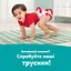 Подгузники Pampers Active Baby Размер 7 (15+ кг) 52 шт. - миниатюра 8