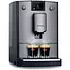 Кавомашина Nivona CafeRomatica NICR 695 (00000024928) - мініатюра 3