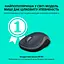 Беспроводная мышь Logitech M185 Wireless Grey (910-002238/910-002235) (910-002238) - миниатюра 2
