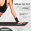 Коврик для йоги и фитнеса EasyFit Flex Pro с красным кантом - миниатюра 7