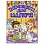 Книга Стишки для малышей. Желтая. Автор – Кравец Р., Майбороды О. (Глория) - миниатюра 1