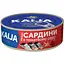 Сардины Kaija рижкие в томатном соусе 240 г - миниатюра 1