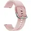 Ремешок DK CDK для Garmin Forerunner 255 / 255 Music "L" 22mm Silicone Sport Band Classic (011018) (pink) - миниатюра 1