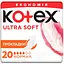 Гигиенические прокладки Kotex Ultra Soft Normal 20 шт. (5029053542676) - миниатюра 1