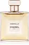 Парфюмированная вода Chanel Gabrielle 50 мл - миниатюра 1