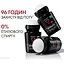 Антиперспірант для чоловіків Vichy Deo Clinical Control кульковий 96 годин захисту проти надмірного потовиділення та запаху 100 мл (2 шт. х 50 мл) - мініатюра 6