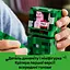 Конструктор LEGO Minecraft Крипер 665 деталей (21276) - миниатюра 18