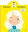 Грайка-розвивайка. Модниці-подружки. 63 великі наліпки - миниатюра 3