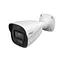 IP-відеокамера 4Mp TVT TD-9441S4-C(D/PE/AW2) White f=2.8mm, ІЧ+LED-підсвічування, з мікрофоном (77-00326) - мініатюра 1