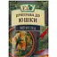 Приправа Еко до юшки 20 г - мініатюра 1