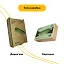 Дерев'яний фігурний пазл Вогурок, А3, Картонна коробка 200 елементів - мініатюра 4
