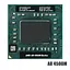 Процессор A8-4500m Socket FS1r2 1.9GHz-2.8GHz 35W Б/У - миниатюра 1