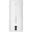 Бойлер Electrolux EWH 100 MXM WiFi EEC (127510) - мініатюра 1