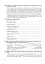 Українська мова. 8 клас. Робочий зошит. Видання шосте, доповнене та перероблене - миниатюра 7