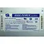 Блок питания High Power 460W (HPC-460-P12S) Б/У - миниатюра 1