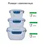 Набор Stars Plast контейнеров герметичных квадратных 3 шт. (94252) - миниатюра 2