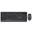 Комплект 2E MK410 WL BLACK 2E-MK410MWB - миниатюра 1