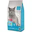 Сухой корм для стерилизованных кошек happyOne Sterilized Cat 10 кг - миниатюра 1