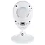 Беспроводная видеоняня Baby Monitor SP880 с датчиком температуры (100169) - миниатюра 3