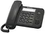 Телефон Panasonic KX-TS2352UAB Чорний - мініатюра 1