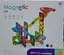 Конструктор магнитный DIY Magnetic Building Blocks на 47 деталей (СН1034) - мініатюра 3