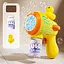 Пістолет з мильними бульбашками H045 Duckling + bottle 50ml Yellow - мініатюра 2