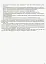 Я досліджую світ. 2 клас. Методичний посібник для вчителя. Частина 1 - миниатюра 4