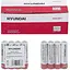 Батарейка Hyundai r3, цена за 1 шт. Уп 60 шт - миниатюра 1
