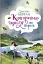 Книгаренька щастя на березі - мініатюра 1