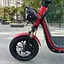Электросамокат с сиденьем 14" Giant U12 Max (800W, 48V, 15Ah) с кофром-багажником Красный - миниатюра 4