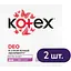 Ежедневные прокладки Kotex Deo Super 104 шт. (2 п. x 52 шт.) - миниатюра 1