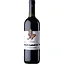 Вино Terre Passeri Cabernet красное сухое 11.5% 0.75 л - миниатюра 1
