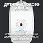Мышь Logitech G102 Lightsync USB White (910-005824) - миниатюра 3