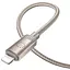 Дата кабель Hoco X117 Star Type-C to Lightning 27W (1m) Gold - мініатюра 3