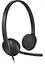 Наушники Stereo Headset H340 Logitech teh0021850 - миниатюра 2