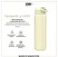 Пляшка для води ION8 металева 1200 мл Stainless Steel Creamy White (I8SS1000CWHI) - мініатюра 6
