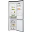 Холодильник LG GW B509SLKM с морозильной камерой - миниатюра 7