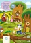 Школа чомучки. Учимося мислити логічно. 100 розвивальних наліпок - миниатюра 3