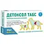 Гепатопротектор Ветсинтез Детоксол ТАБС для котів та собак 300 мг №30 - мініатюра 1