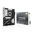 Материнская плата PRIME B850-PLUS-CSM sAM5 B850 4xDDR5 M.2 HDMI DP ATX CSM Asus teh0019009 - миниатюра 7