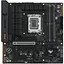 Материнская плата Asus TUF Gaming B760M-Plus II Socket 1700 - миниатюра 1