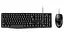 Комплект Genius KM-170, черный, Optical, USB, клавиатура+мышь - миниатюра 1