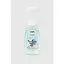 Мыло-пенка детская 2 в1 "Blueberry" ТМ "Small Panda" (4820217132884) - миниатюра 1
