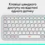 Клавіатура Logitech Pop Icon Keys Off-White (920-013072) - мініатюра 8