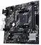 Материнская плата ASUS PRIME B450M-K II (Prime B450M-K II) (Socket AM4, AMD B450, Micro-ATX) Б/у - миниатюра 2