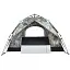 Палатка Skif Outdoor Adventure Auto II. Размер 200x200 см Camo - миниатюра 5