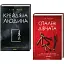 Комплект книг Крейдяна людина. Спалені дівчата (2 кн.) - С. Дж. Тюдор (КСД) - мініатюра 1
