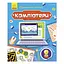 Познавательные активити Компьютеры Ранок 1270001 с наклейками - миниатюра 1