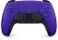Геймпад Sony DualSense Galactic Purple (9729297) - мініатюра 1