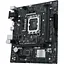 Материнская плата Asus Prime H610M-R D4-SI Socket 1700 - миниатюра 5